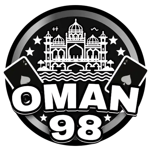 OMAN98 เว็บพนันออนไลน์แท้ 100% เล่นง่าย จ่ายเต็ม ไร้คนกลาง